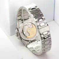 Patek Philippe Blue Nautilus Perpetual Watch - view 10