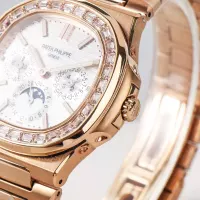 Patek Philippe Rose Gold Nautilus Watch - view 8