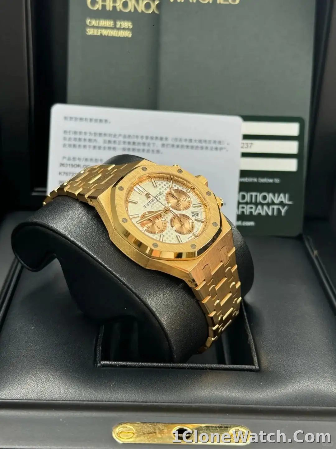Audemars Piguet Royal Oak Offshore Selfwinding Chronograph Silver 26315OR.OO.1256OR.01 - detail
