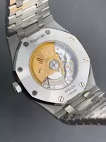 Audemars Piguet Royal Oak Selfwinding Silver 15400ST.OO.1220ST.02 - view 5