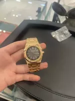 Audemars Piguet Royal Oak Quartz Brown 67650OR.OO.1261OR.01 - view 4
