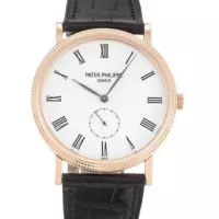 Patek Philippe Calatrava 3923 - view 5