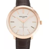 Patek Philippe Calatrava 5119R - view 6