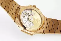 Patek Philippe Gold Nautilus Ladies Watch - view 9