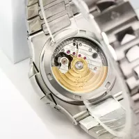Patek Philippe Silver Nautilus Watch - view 9