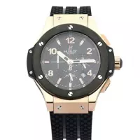 Hublot 44mm 301.QX.1740.GR - view 4