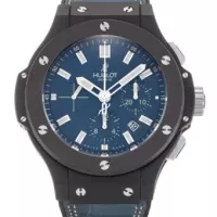 Hublot 44mm 301.SE.230.RW - view 4