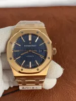 Audemars Piguet Royal Oak 15400 - view 1